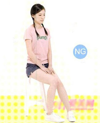 NG坐姿