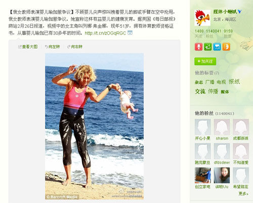 极限训练，多种因素为基础