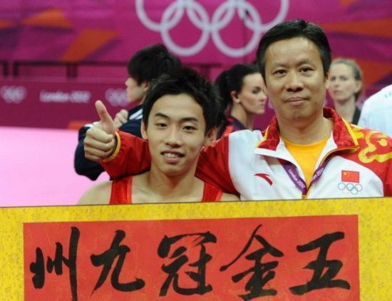 奥运“五金王”邹凯私家减肥诀窍揭秘
