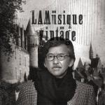 顶Lamusique Vintage ٴδ췢մ