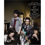 ��ȭ���衶�Ť����� �ϸ�С��(�¸�+��ѡ)��