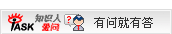 ����iAsk���� ���ʾ��д�