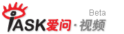 爱问视频搜索
