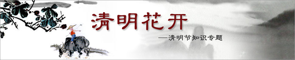 ������֪ʶר��