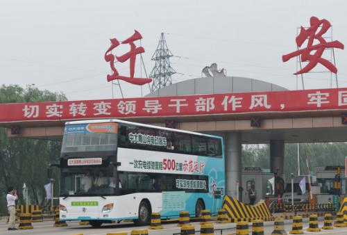 中大青山纯电动客车完成500公里示范运行