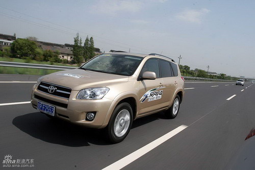 ͼΪһRAV4鿴óϸڱ