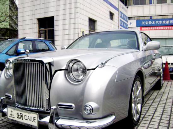 日本劳斯莱斯--光冈惊现成都二手车市场