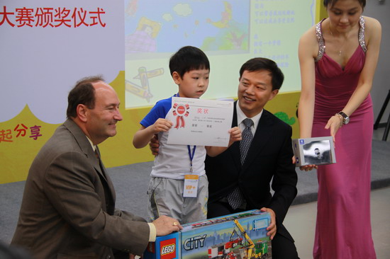标致雪铁龙儿童创意设计大赛在上海举行