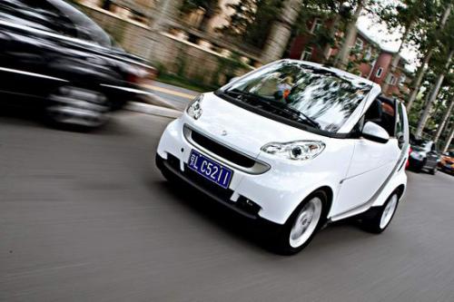 smart fortwo