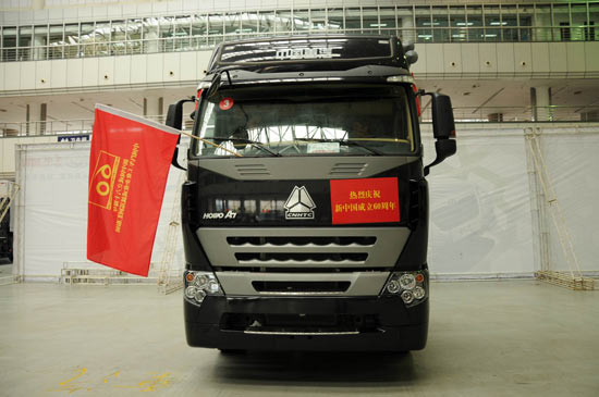 �����ġ����ͷ��