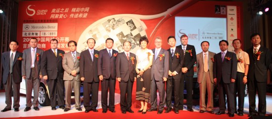 2008걱ŷ쵼Ӱ