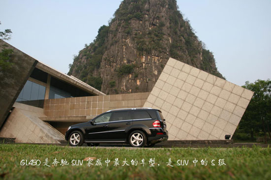 ����SUV�е�S��