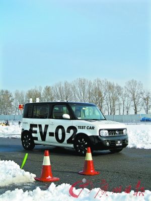 ղ綯Cube EV