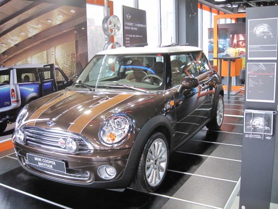 MINI Cooper MayfairMINI Cooper S Camden ౱౦