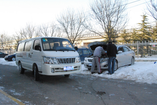 雪天救援刻不容缓 汽修公司服务京城车生活