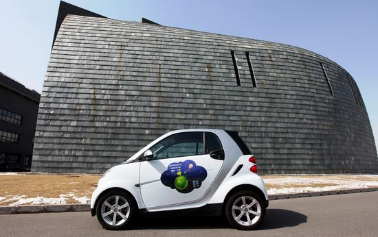 šһСʱsmart fortwo