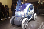 the Twizzy concept car