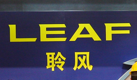 ղleaf綯 ""