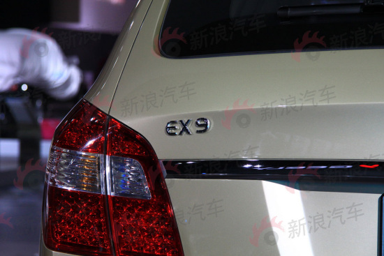 ͼΪۺSUV EX9β