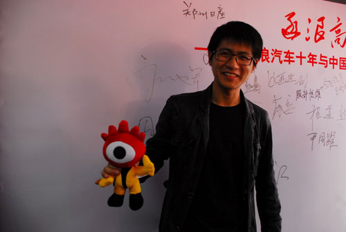 ����������������չ̨