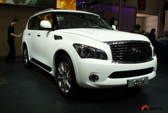 ӢQX56