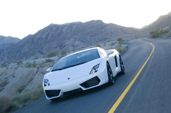 ¿Gallardo LP 560-4