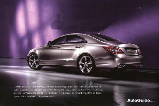 2011CLS