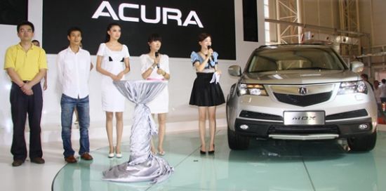 Acura Special Day ֳ