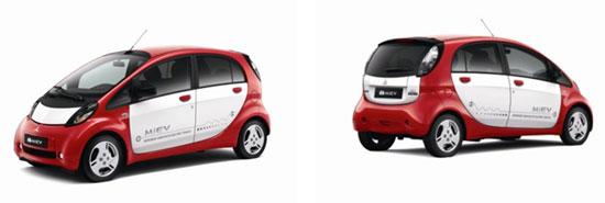 綯"i-MiEV"ŷ