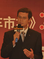 �����й��г��ܼ�������