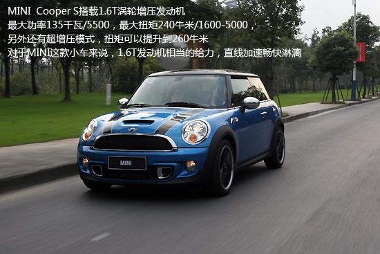 MINI Cooper S1.6Tӡ