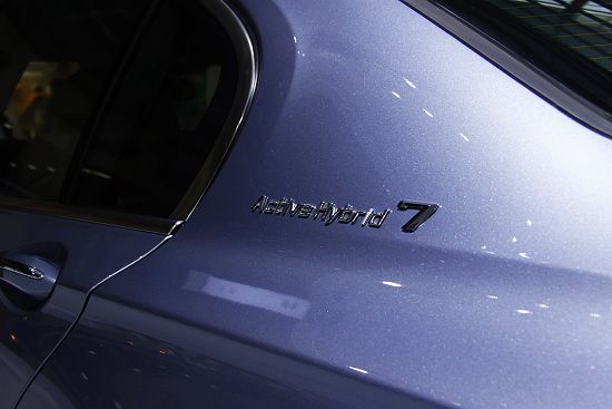 7ϵActiveHybrid