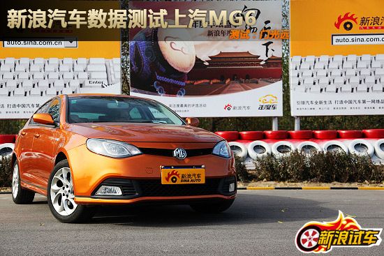 MG6ͼƬ