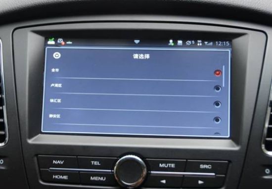 荣威350inkaNet2.0系统升级实战教程(3)