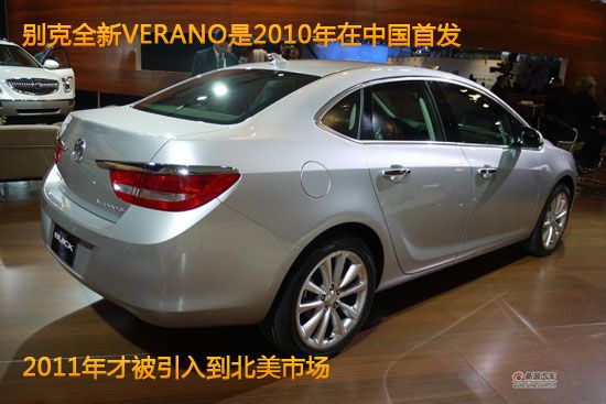 2011չ³⣺ȫVerano