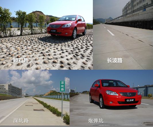 �ȁ��ϸ��N���·�r�yԇ