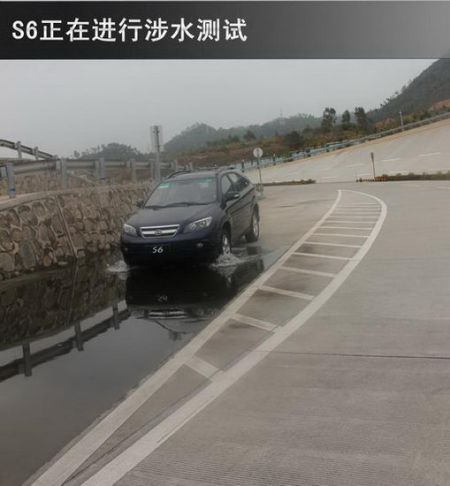 �ȁ���S6�������� ��(y��n)��·ԇՙ���ع�