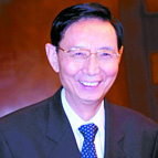 �����ع����޹�˾���³� ������