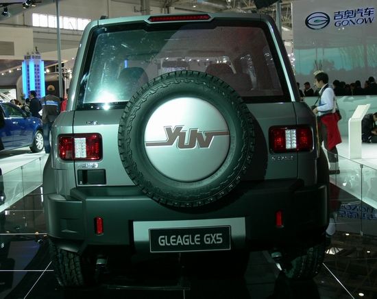 吉利版吉姆尼 小型越野SUV全球鹰GX5将推出