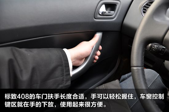 �������408���ŷ���