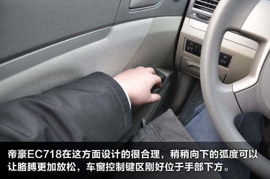 �ۺ�EC718���ŷ��ֳ���