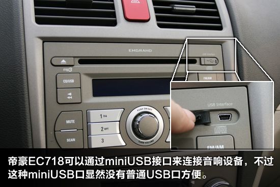 �ۺ�EC718����ϵͳ