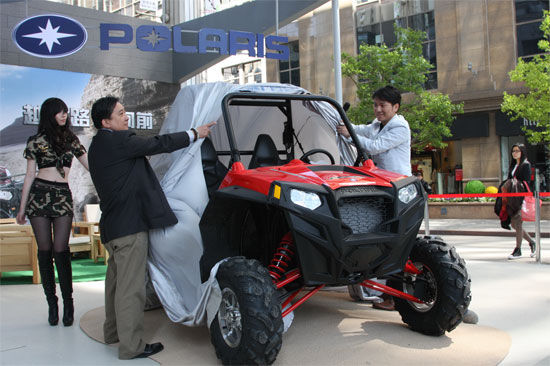 新车揭幕 新车揭幕