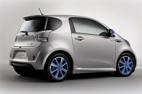 Aston Martin Cygnet and colette