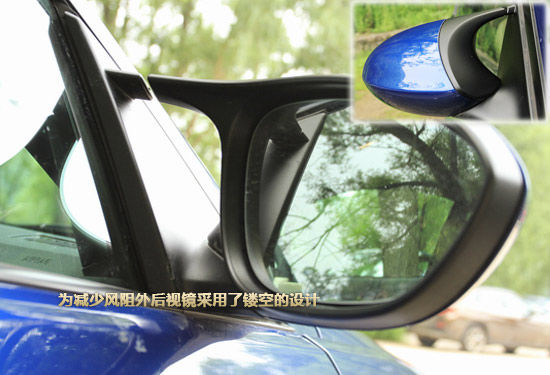 宝马M3碳纤车顶版外后视镜