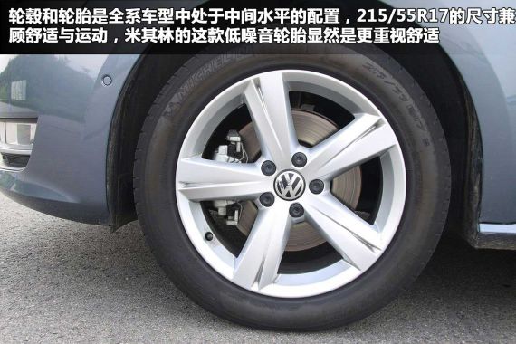 轮胎尺寸比较平庸 更大的轮胎可以选配