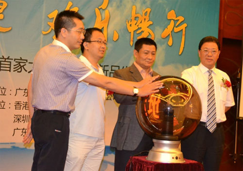 瑞图万方董事长与合作伙伴共同启动仪式 瑞图万方董事长与合作伙伴共同启动仪式