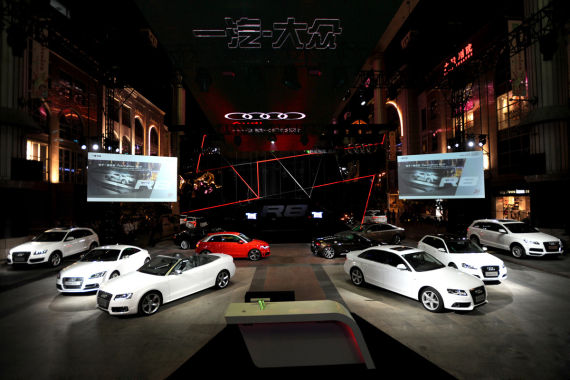 奥迪携全系车型亮相北京世贸天阶