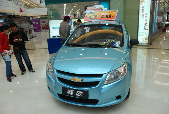 赛欧售4.99万 赛欧售4.99万