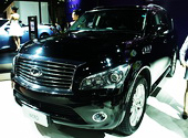 ӢQX56